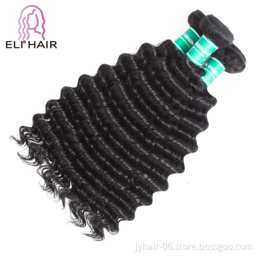 Wholesale Price Durable Swiss 4x4 Lace Closure soft 13x4 lace frontal closure human hair natural color human hair extension